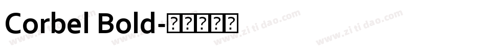 Corbel Bold字体转换